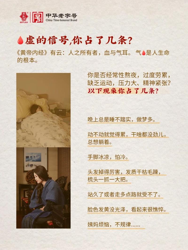 微信圖片_20250307223117.jpg