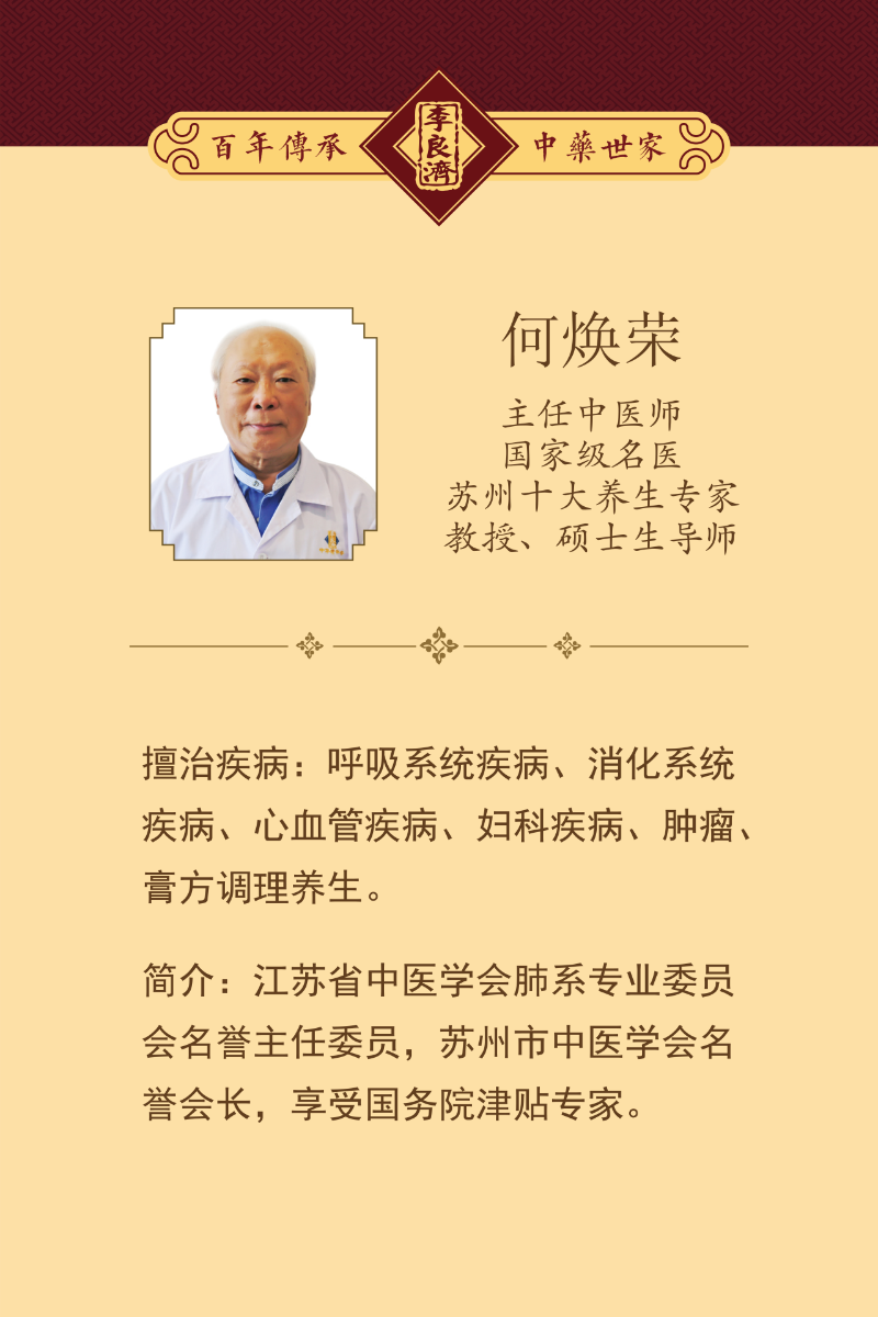微信圖片_20250411084404.png