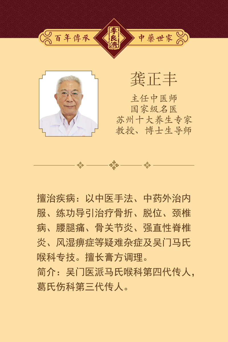 微信圖片_20250411084406.png