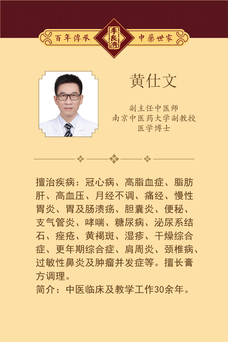 微信圖片_20250411084410.png