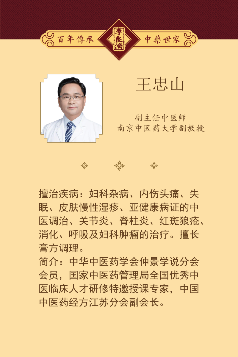 微信圖片_20250411084412.png