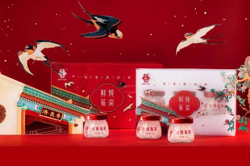 微信圖片_20250411084536.jpg