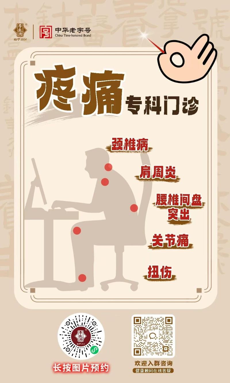 微信圖片_20250411084553.jpg