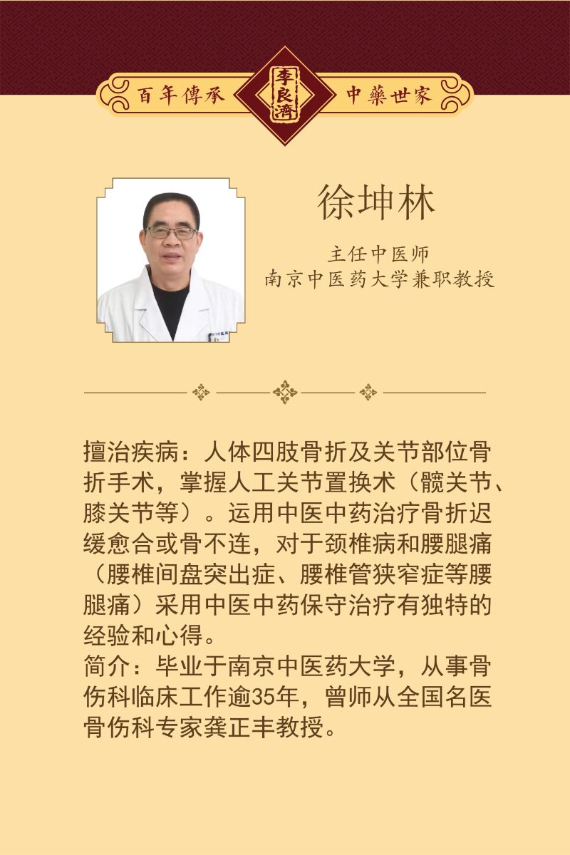 微信圖片_20250411084408.png