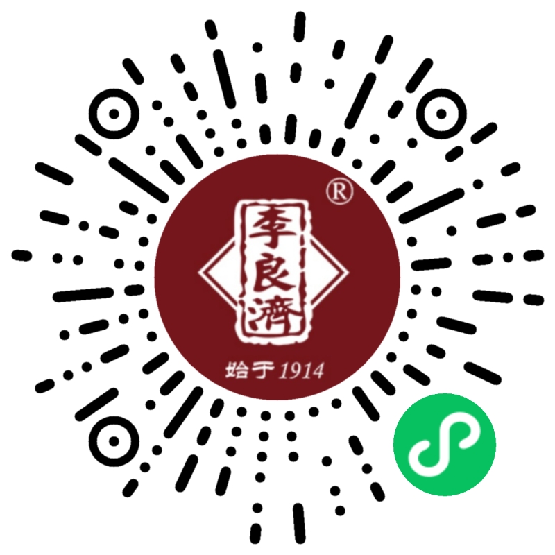 4月相城店義診二維碼.jpg