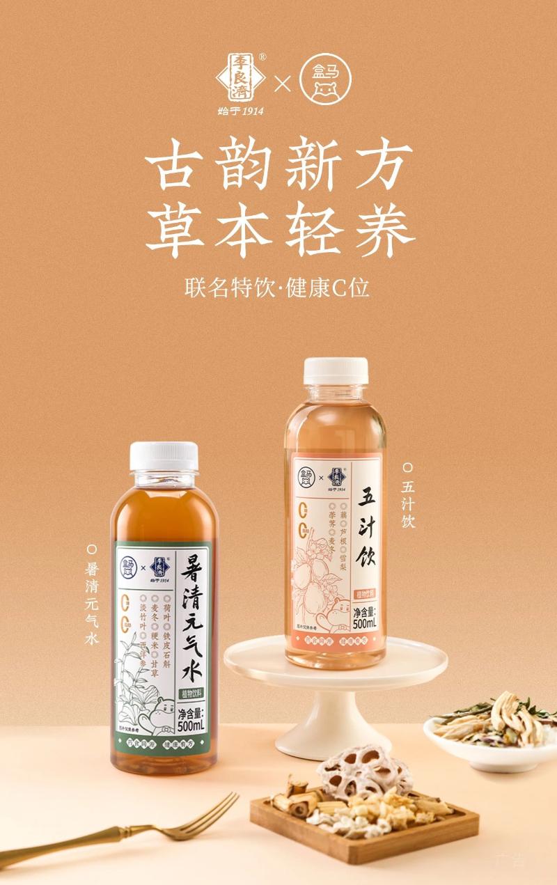 微信圖片_20250424123624.jpg