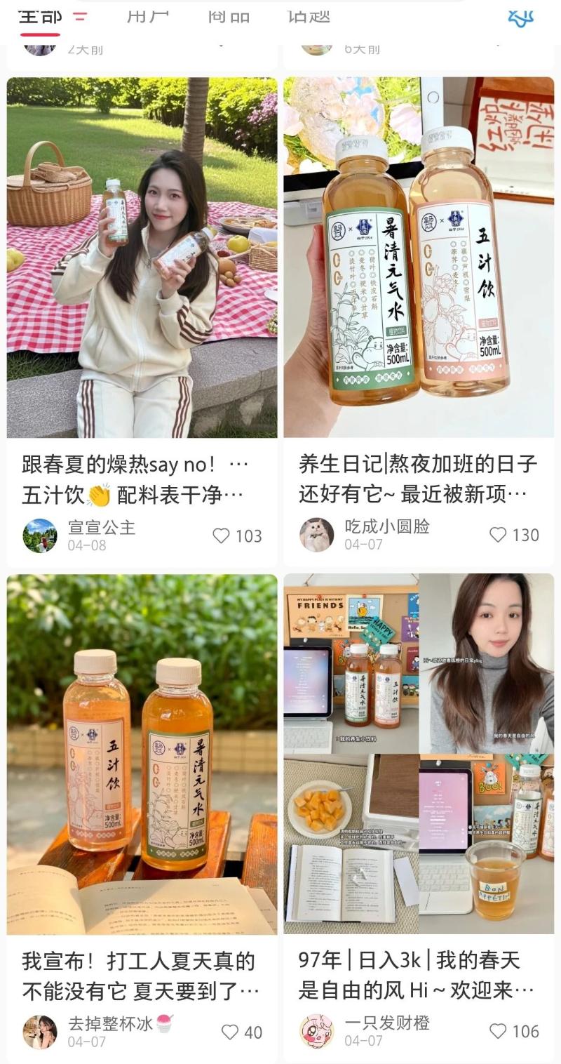 微信圖片_20250424123632.jpg