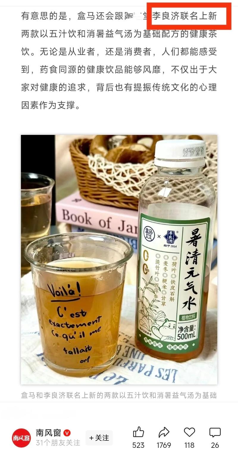 微信圖片_20250424123634.jpg