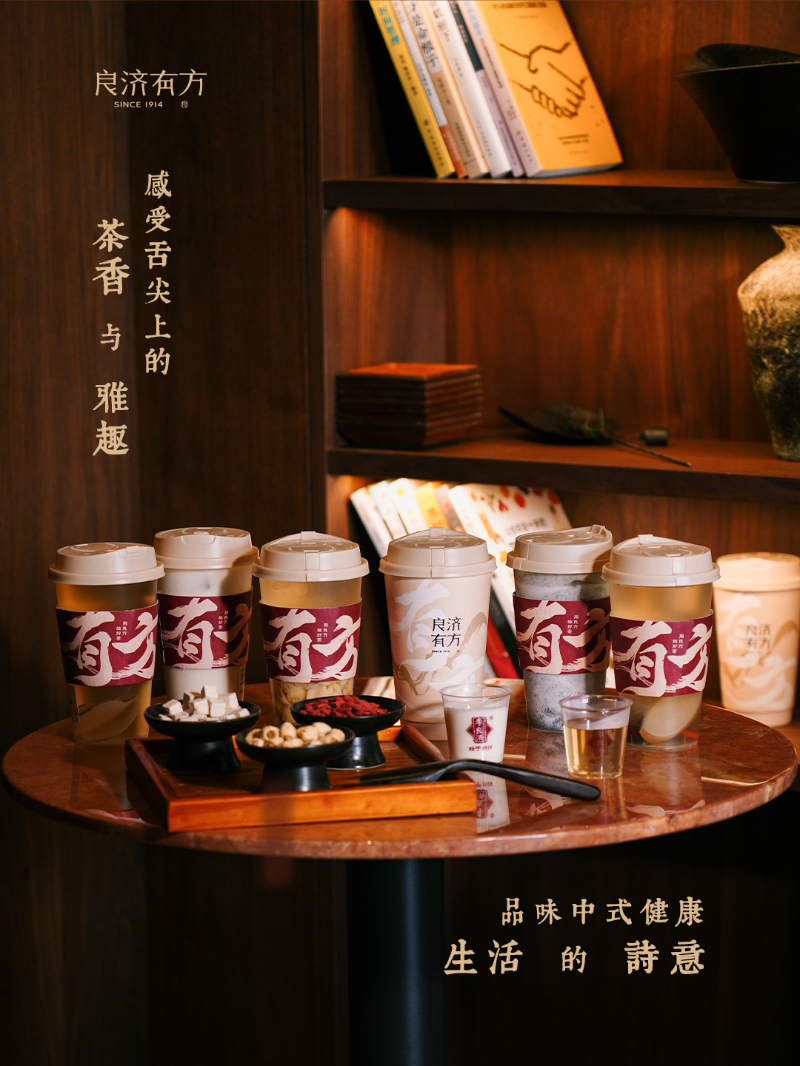 微信圖片_20250424123715.png