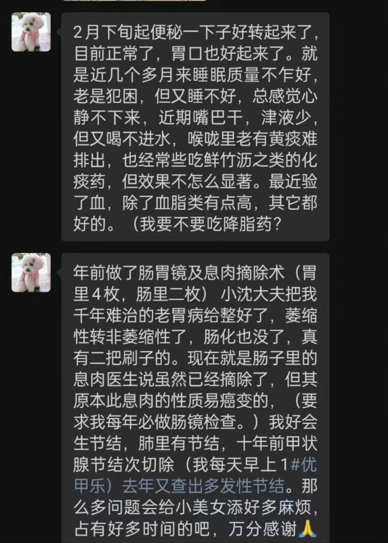 微信圖片_20250424123916.jpg