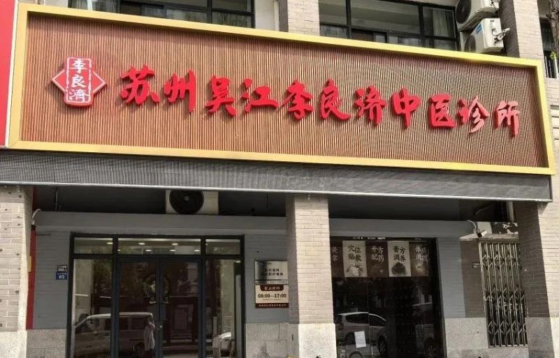 微信圖片_20250424123922.jpg