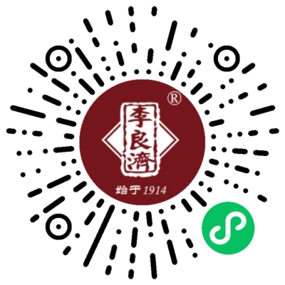 理療館-埋線減肥.jpg