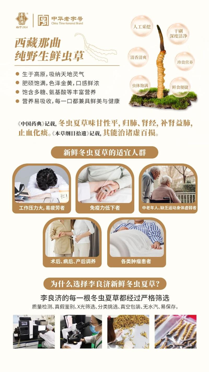 微信圖片_20250424124357.jpg