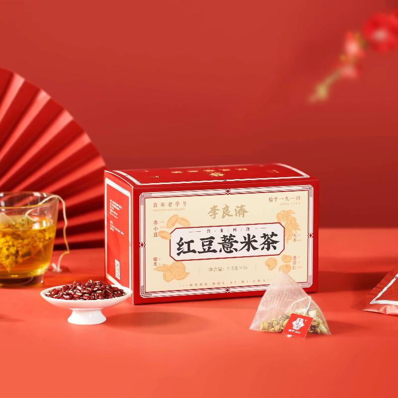 微信圖片_20250424135540.jpg
