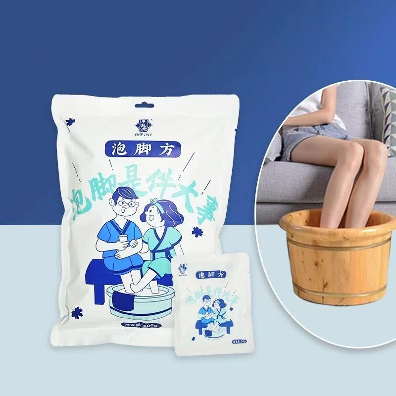 微信圖片_20250424135551.jpg