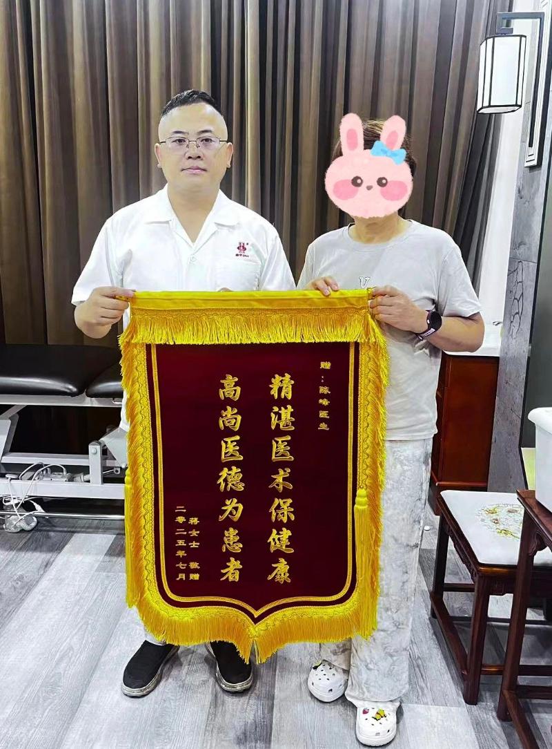 微信圖片_20250724164653.jpg