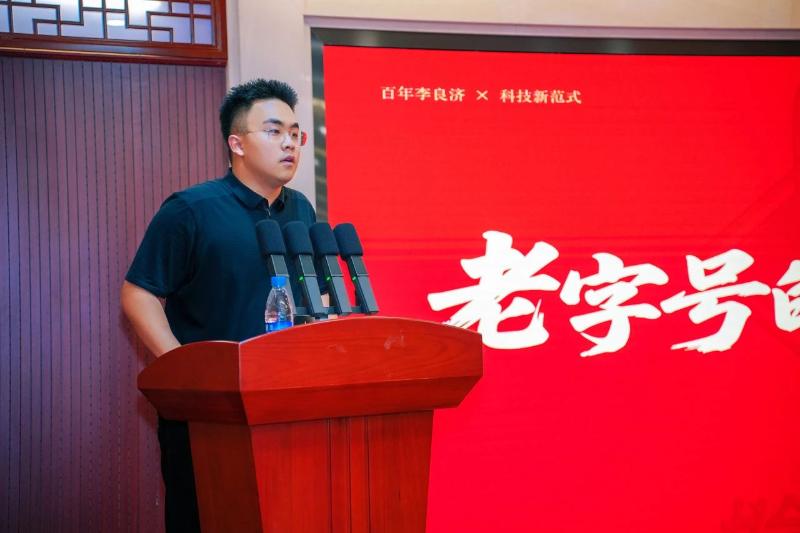 微信圖片_2025-08-15_100406_734.jpg