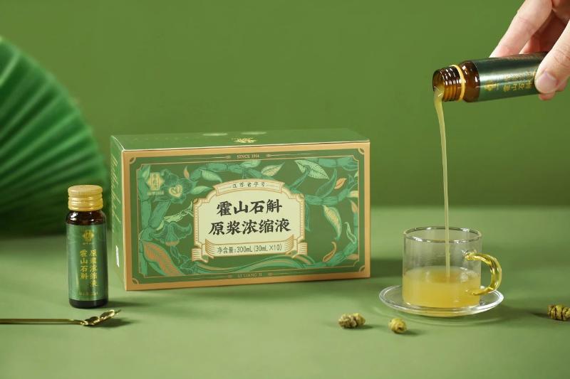 微信圖片_2025-08-25_092503_202.jpg