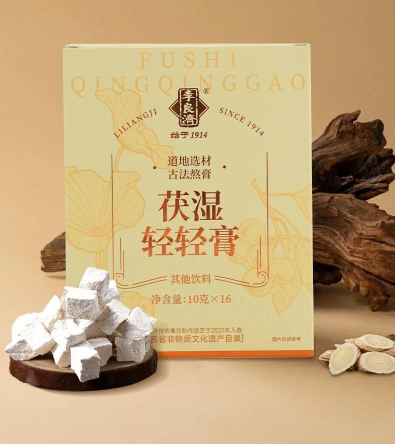 微信圖片_2025-08-25_092630_793.jpg