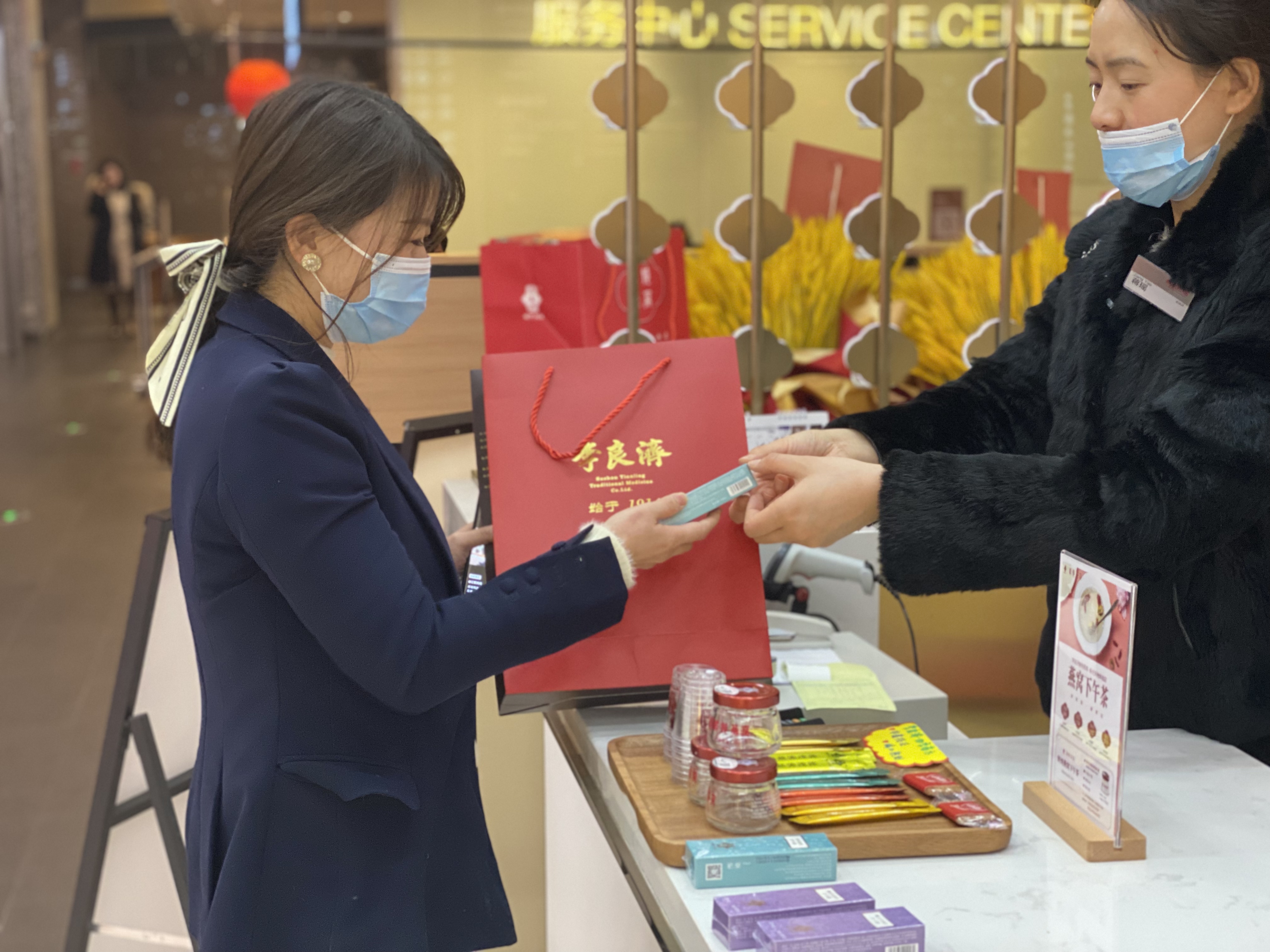 【限量】接福啦！李良濟新年福利大放送嘍！快來領~(圖1)