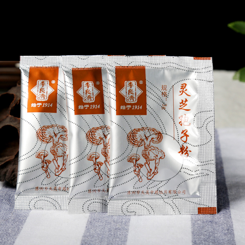 失眠、夢太多太累怎么辦？這些睡眠小秘訣，安神又助眠，睡得太香了~(圖3)